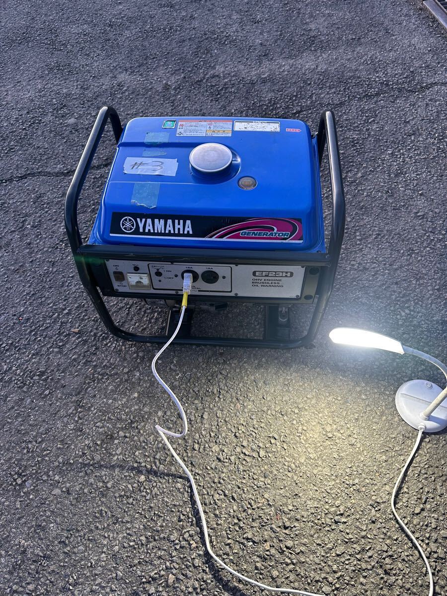 Yahoo!オークション -「ヤマハ発電機 ef23h」の落札相場・落札価格 Yahoo!オークション -「ヤマハ発電機 ef23h」の落札相場・落札価格