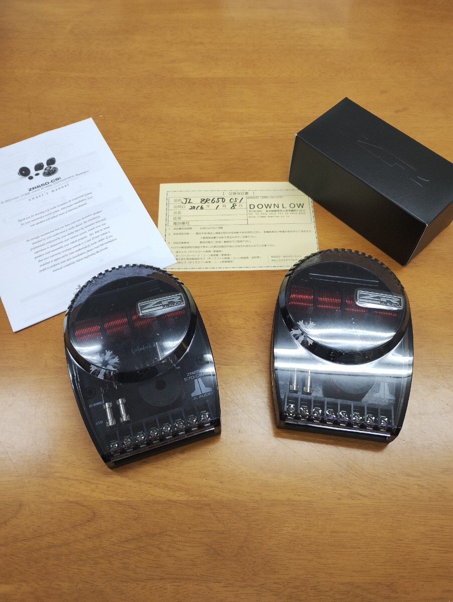 Yahoo!オークション -「jl audio zr 650」の落札相場・落札価格 Yahoo!オークション -「jl audio zr 650」の落札相場・落札価格