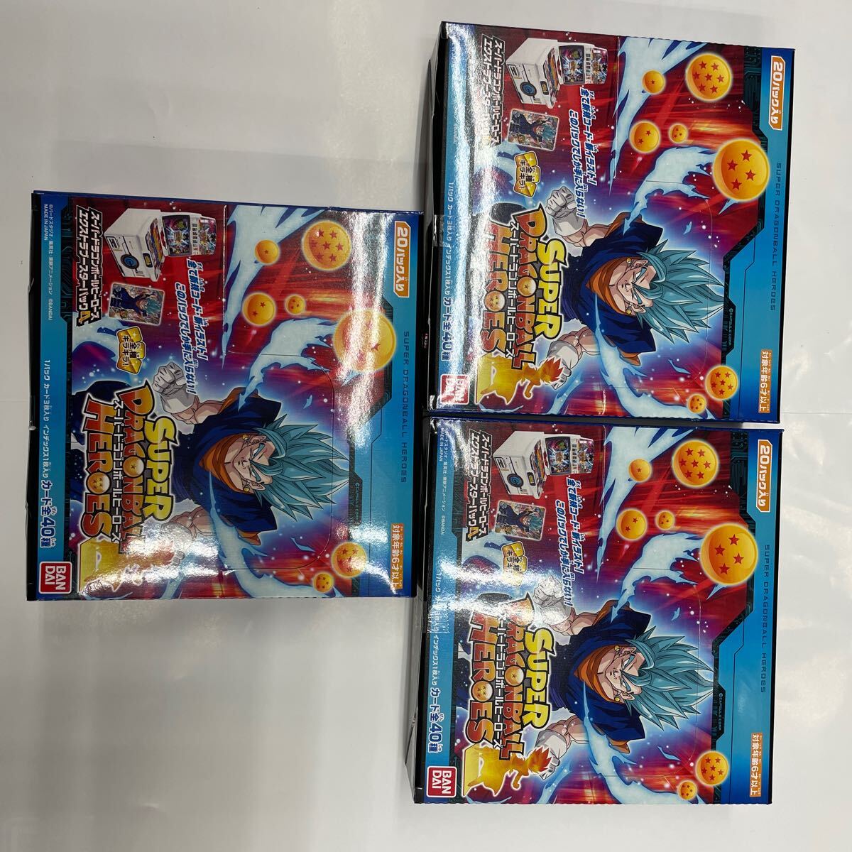 Yahoo!オークション -「ドラゴンボールヒーローズエクストラ Yahoo!オークション -「ドラゴンボールヒーローズエクストラ