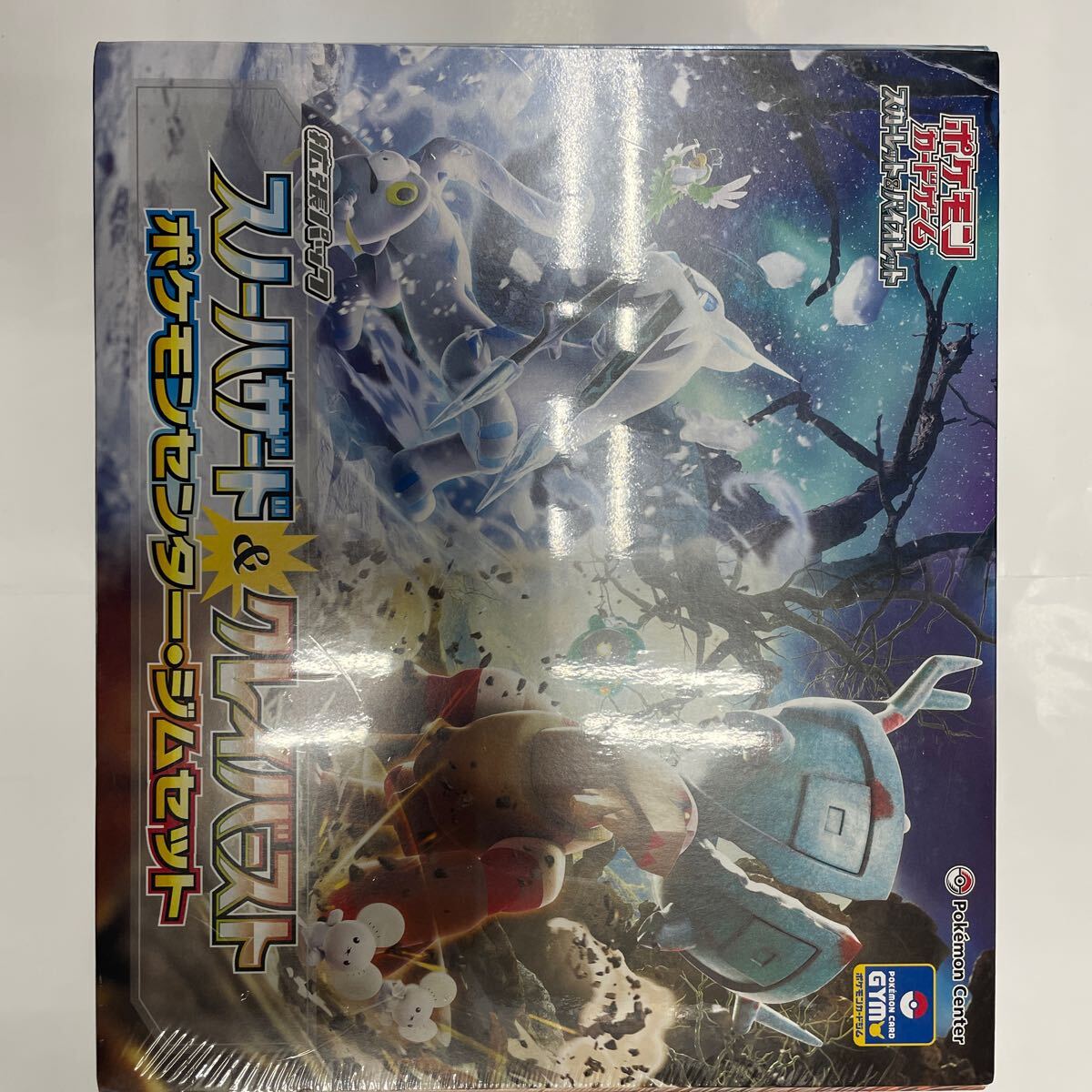 Yahoo!オークション -「ポケカ ナンジャモジムセット」の落札 Yahoo!オークション -「ポケカ ナンジャモジムセット」の落札