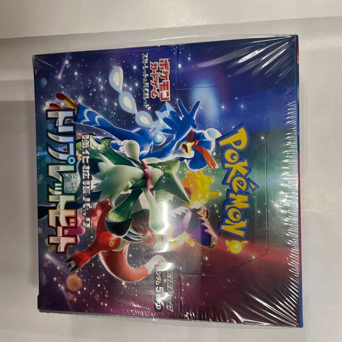 Yahoo!オークション -「ポケモンカード トリプレットビートbox Yahoo!オークション -「ポケモンカード トリプレットビートbox