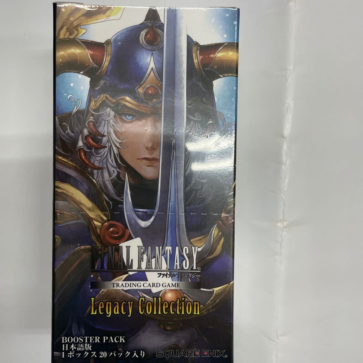 Yahoo!オークション -「ff tcg」の落札相場・落札価格 Yahoo!オークション -「ff tcg」の落札相場・落札価格