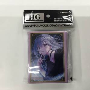 37 即決★新品未開封★保管品★ スリーブ ハイグレード Vol.4497 アイドルマスター シャイニーカラーズ『鈴木羽那』Eyes On You ver.