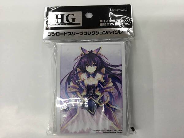 36 即決★新品未開封★保管品★ スリーブコレクション ハイグレード Vol.4479 富士見ファンタジア文庫 デート・ア・ライブ『夜刀神十香』