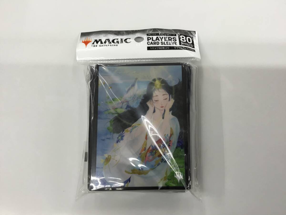 未開封品　mtg マジック・ザ・ギャザリング　スリーブ　プレイマット Amazon | Ultra PRO - Modern Horizons 3 プレイマット v3