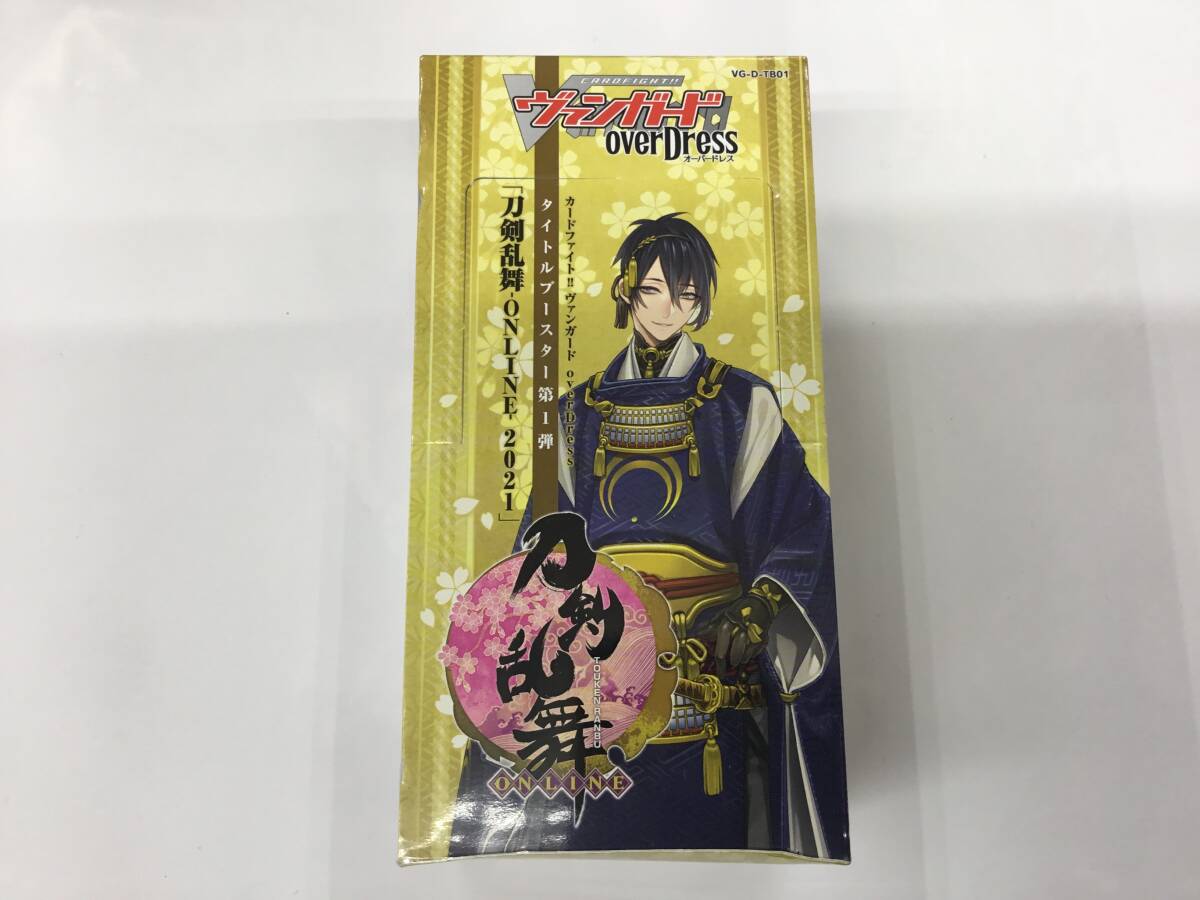 Yahoo!オークション -「刀剣乱舞」(カードファイト!! ヴァン Yahoo!オークション -「刀剣乱舞」(カードファイト!! ヴァン