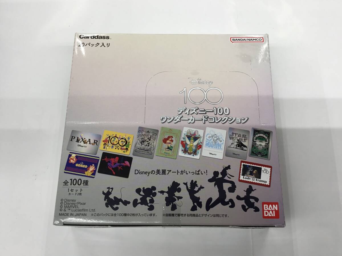 Yahoo!オークション -「ディズニー100 ワンダーカード Yahoo!オークション -「ディズニー100 ワンダーカード