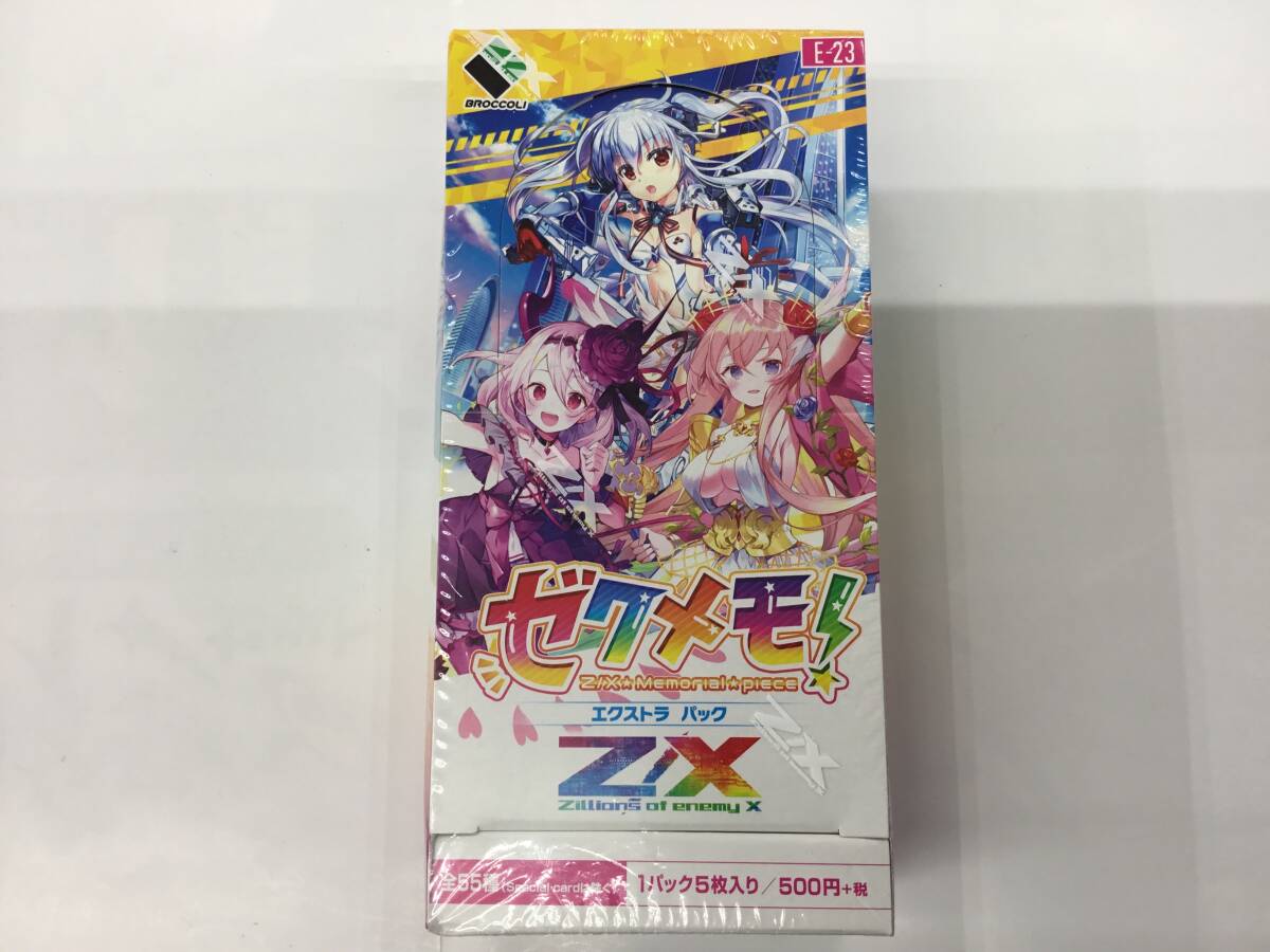 2025年最新】Yahoo!オークション - Z/X ゼクス(トレーディング