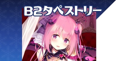 2025年最新】Yahoo!オークション -きまぐれテンプテーション2 2025年最新】Yahoo!オークション -きまぐれテンプテーション2