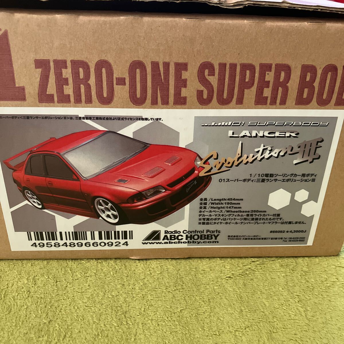 Yahoo!オークション -「zero-one」(ホビーラジコン) の落札相場 Yahoo!オークション -「zero-one」(ホビーラジコン) の落札相場