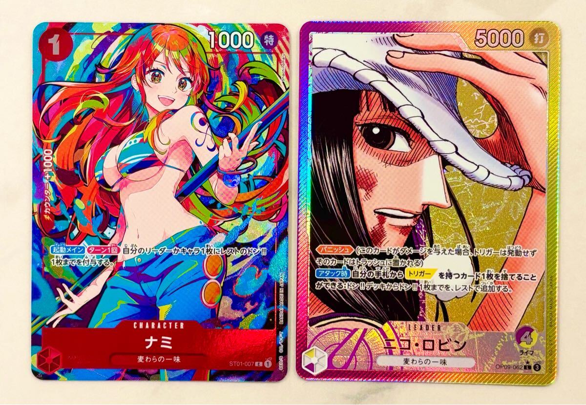 Yahoo!オークション -「ワンピース ナミ カード」(ONE PIECE Yahoo!オークション -「ワンピース ナミ カード」(ONE PIECE