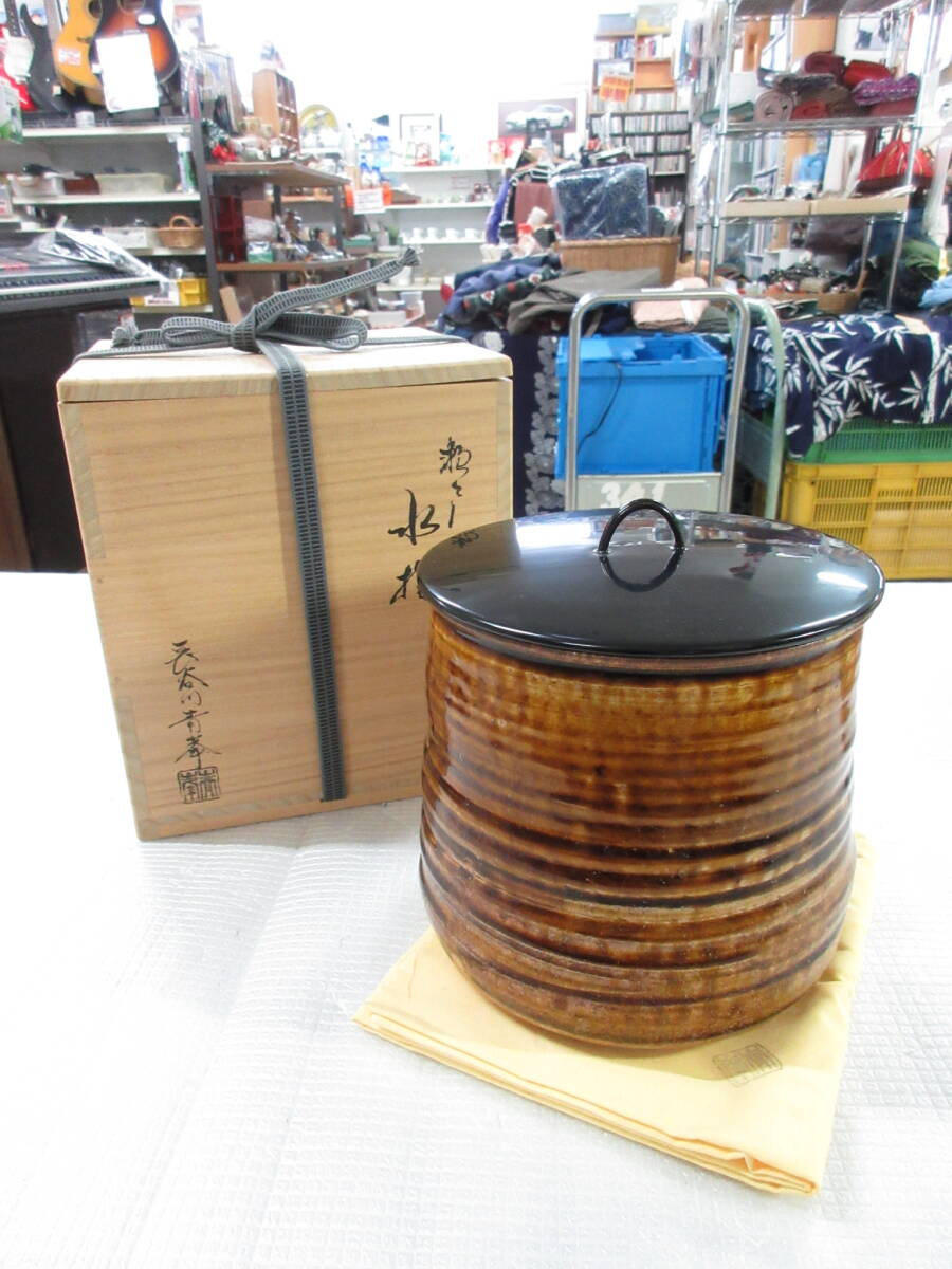 2025年最新】Yahoo!オークション -瀬戸 水指の中古品・新品・未