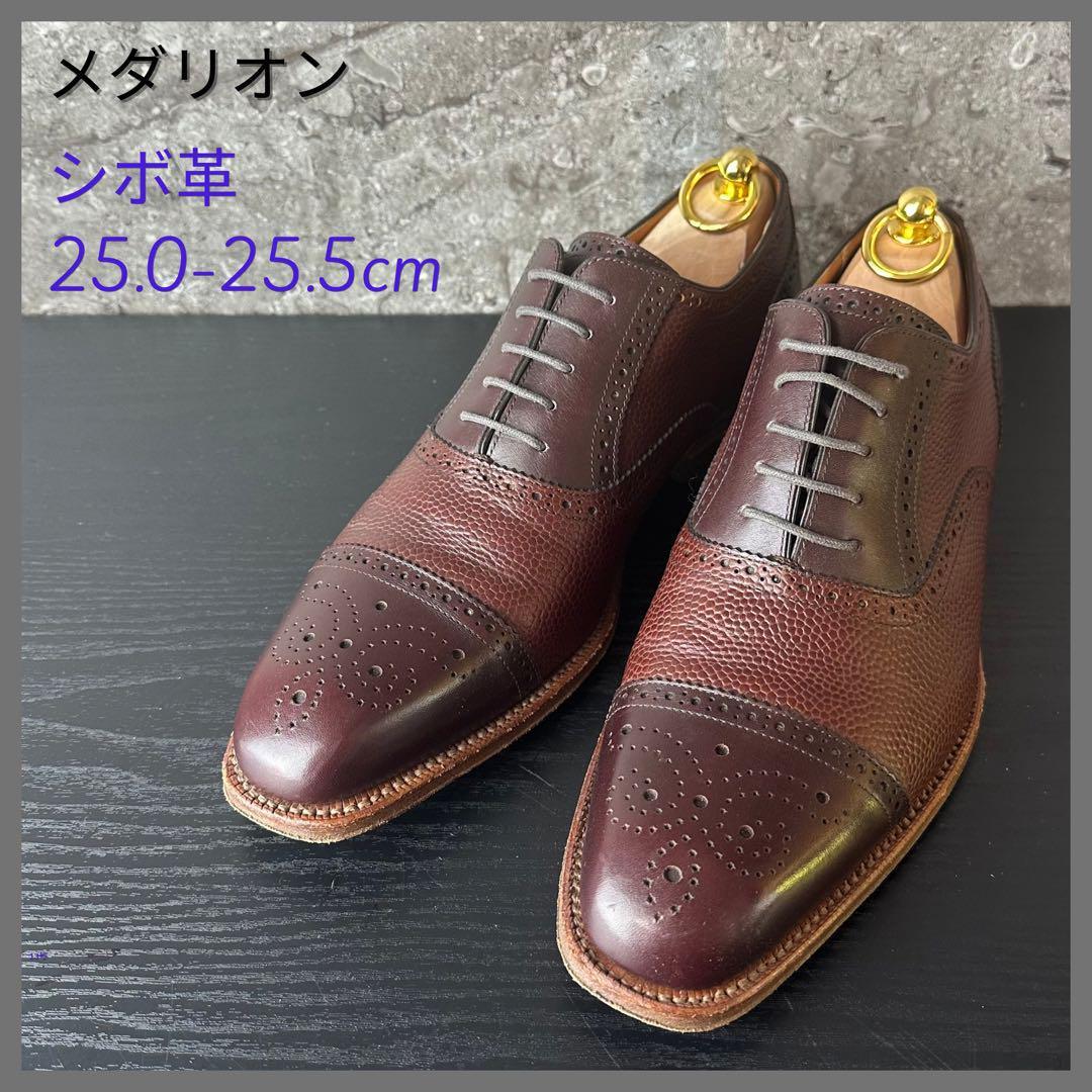 2025年最新】Yahoo!オークション - Allen Edmonds(ビジネス 2025年最新】Yahoo!オークション - Allen Edmonds(ビジネス