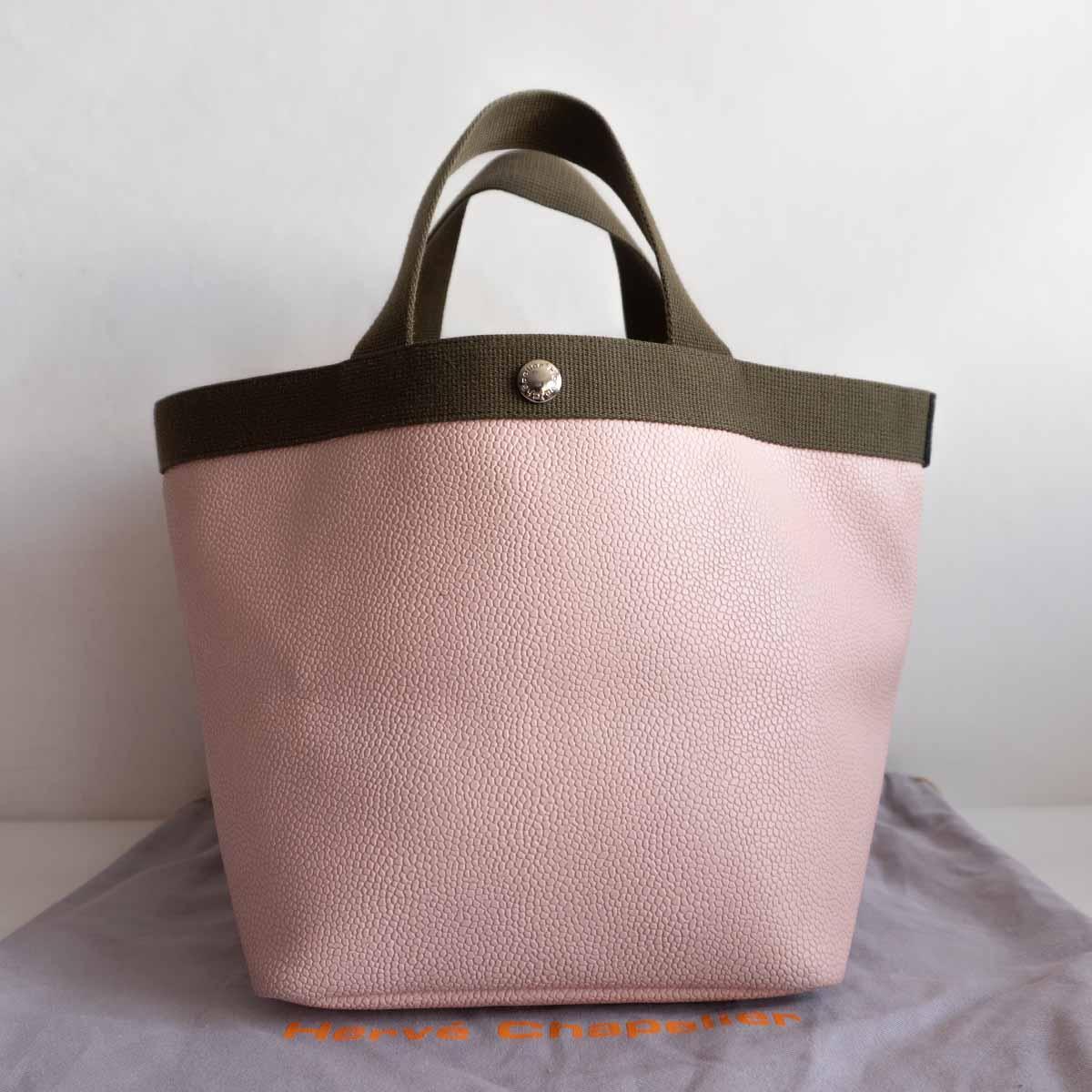 エルベシャプリエ Herve Chapelier 707Fパンサー (舟型トートM