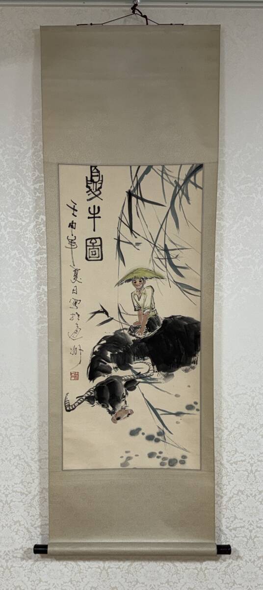 【洛北夏晨図】林文塘 1001 京都洛北夏朝 掛け軸 共箱 二重箱 肉筆 2025年最新】Yahoo!オークション -掛け軸 夏(掛軸)の中古品