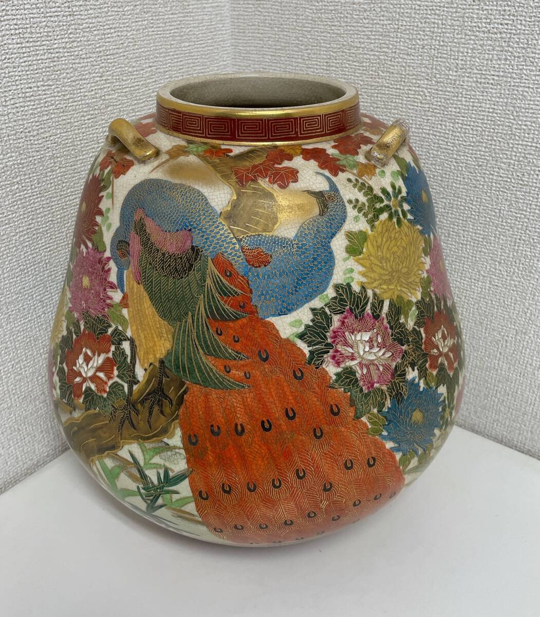 Amazon.co.jp: ノーブランド品壺薩摩焼鳥花金彩花瓶飾り壺骨董品