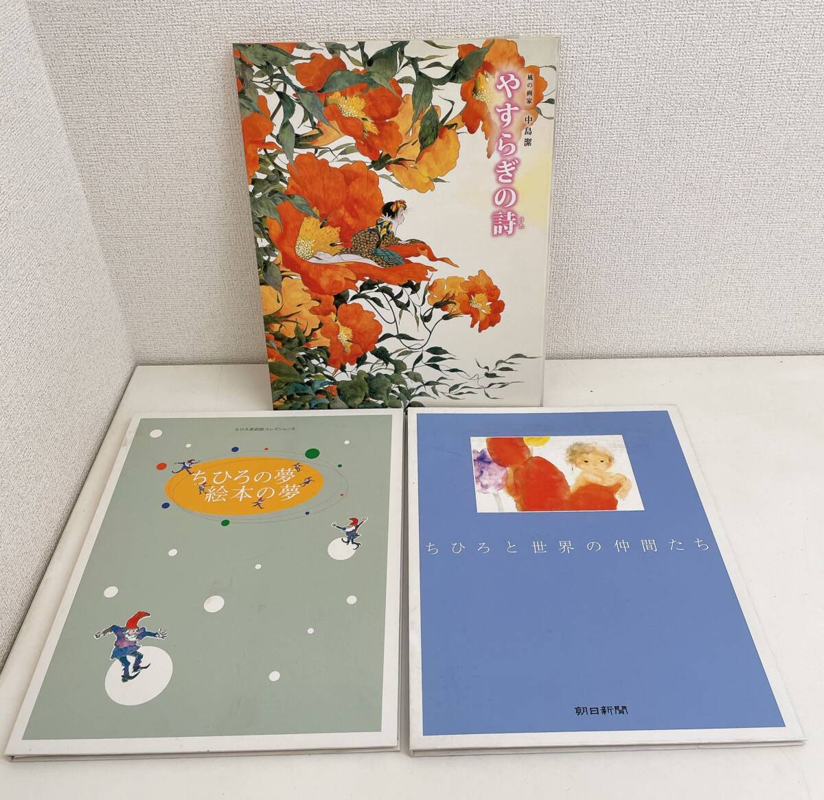 2025年最新】Yahoo!オークション -朝日新聞額絵シリーズの中古品