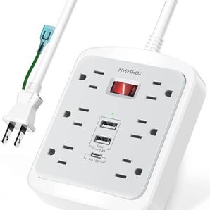 電源タップ Type-C付 usb コンセントタップ