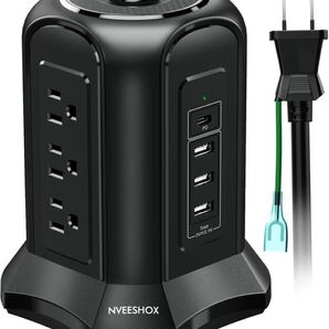 電源タップ タワー型 長コード2m