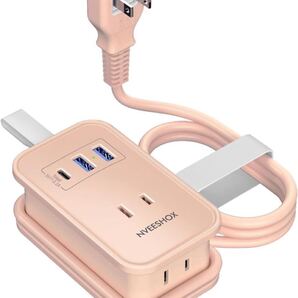 ミニ 電源タップ 小型軽量