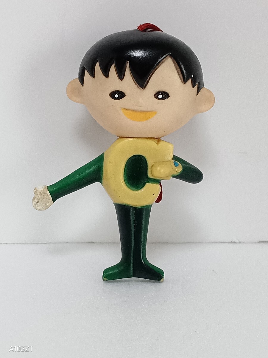 Yahoo!オークション -「citizen」(キャラクター) (広告 Yahoo!オークション -「citizen」(キャラクター) (広告