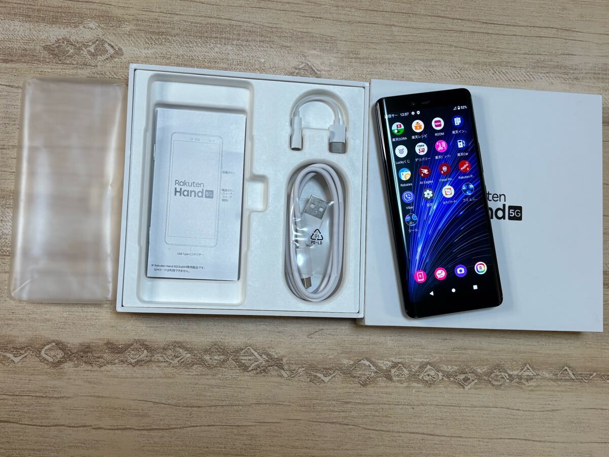 Yahoo!オークション -「rakuten hand 5g」の落札相場・落札価格 Yahoo!オークション -「rakuten hand 5g」の落札相場・落札価格