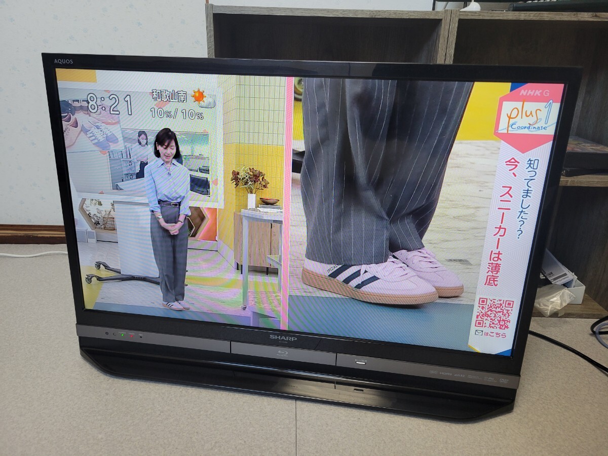 2025年最新】Yahoo!オークション -aquos lc-32dr9(テレビ)の中古 2025年最新】Yahoo!オークション -aquos lc-32dr9(テレビ)の中古