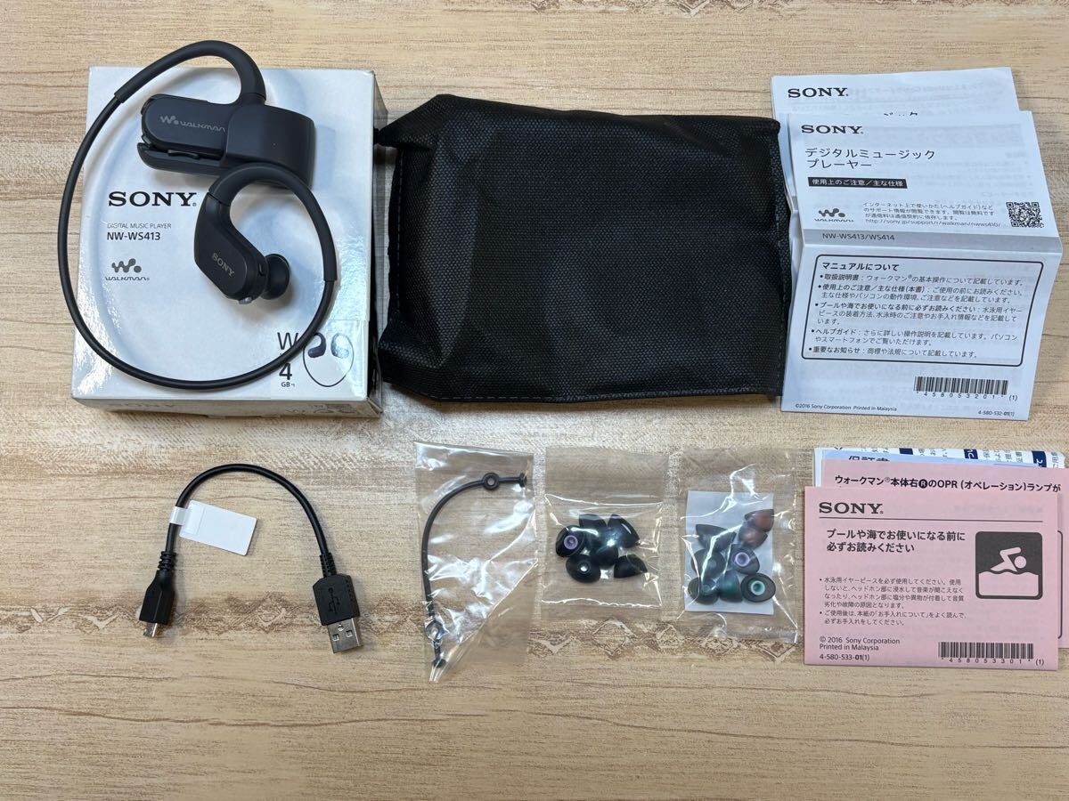 Yahoo!オークション -「sony nw-ws413」の落札相場・落札価格
