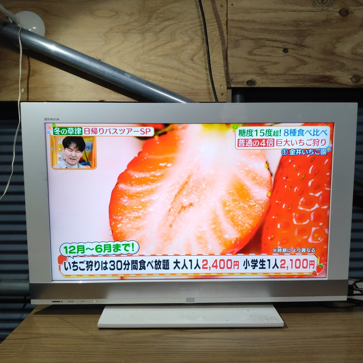 Yahoo!オークション -「ex700」(液晶 ) (32インチ~)の落札相場 Yahoo!オークション -「ex700」(液晶 ) (32インチ~)の落札相場