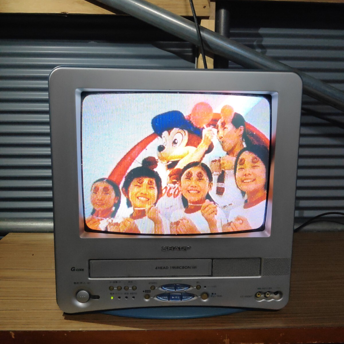 Yahoo!オークション -「シャープブラウン管テレビ」の落札相場 Yahoo!オークション -「シャープブラウン管テレビ」の落札相場