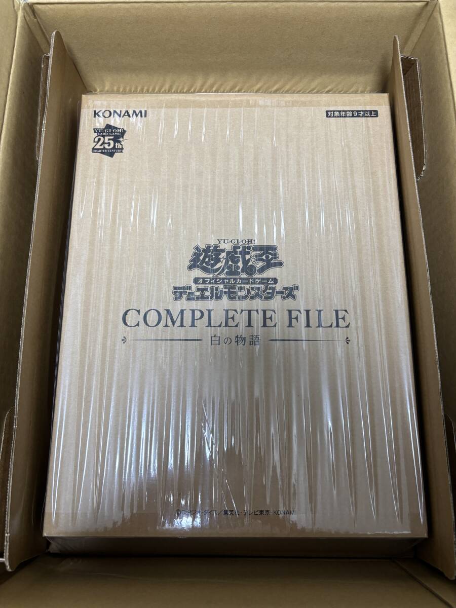 Yahoo!オークション -「遊戯王ocgデュエルモンスターズ complete Yahoo!オークション -「遊戯王ocgデュエルモンスターズ complete