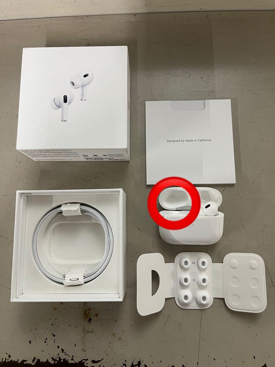 2025年最新】Yahoo!オークション -airpods pro 2の中古品・新品 2025年最新】Yahoo!オークション -airpods pro 2の中古品・新品