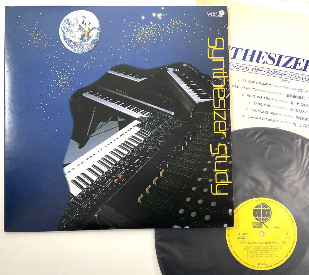 2025年最新】Yahoo!オークション -平沢進(レコード)の中古品