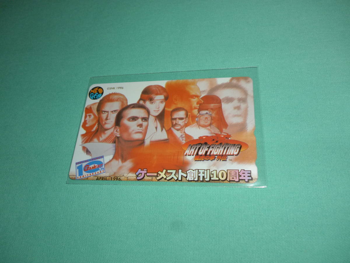 2025年最新】Yahoo!オークション -龍虎の拳 カードの中古品 2025年最新】Yahoo!オークション -龍虎の拳 カードの中古品