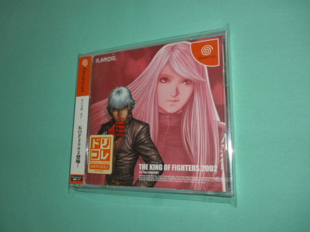 Yahoo!オークション -「kof 2002」(ドリームキャスト) (セガ)の Yahoo!オークション -「kof 2002」(ドリームキャスト) (セガ)の
