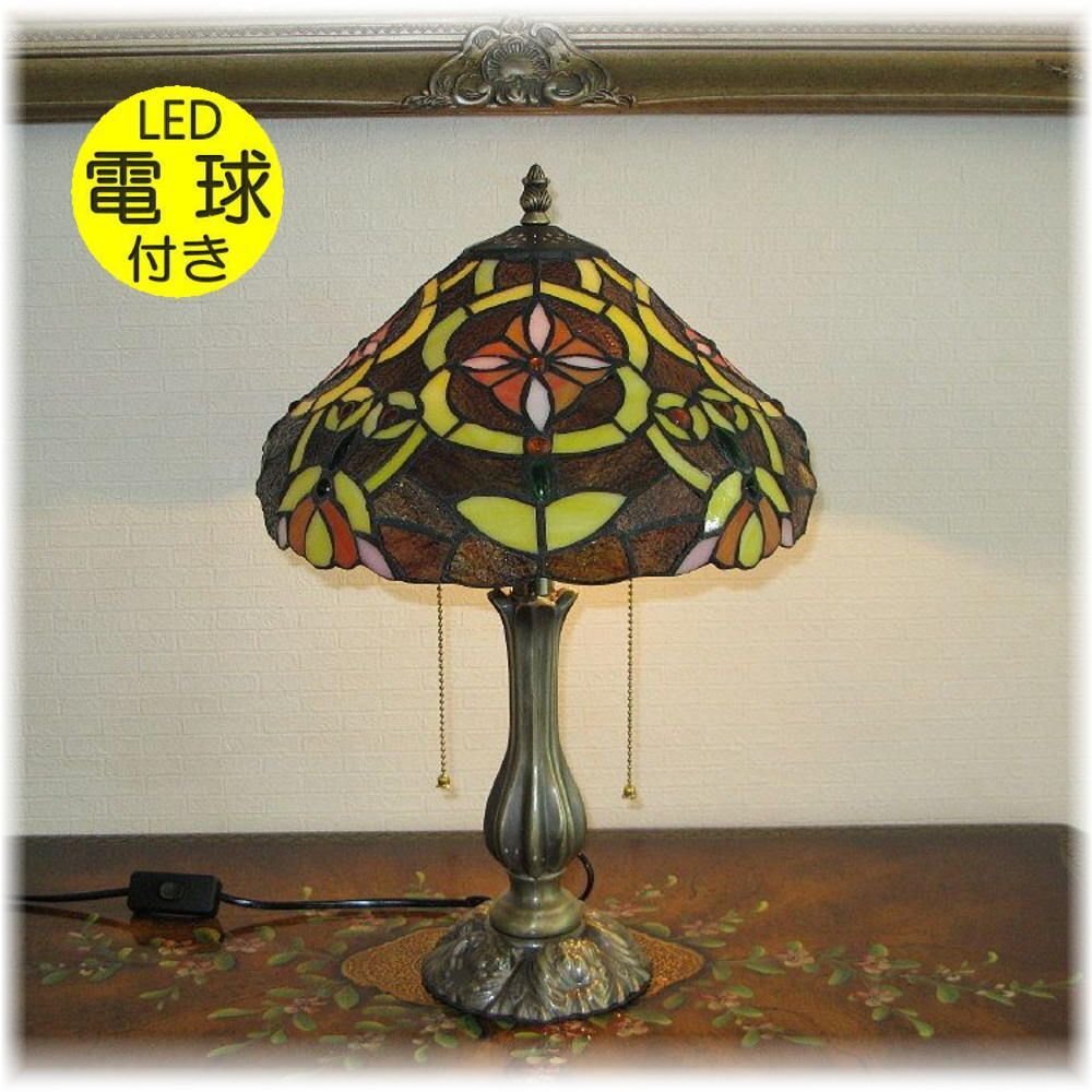 【LED付き!】新品 超豪華! ステンドグラス LED 卓上スタンド スタンドライト ナイトスタンド テーブルライト デスクライト 安い 北欧