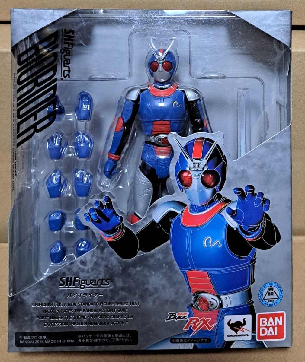 Yahoo!オークション -「s.h.フィギュアーツ バイオライダー」の