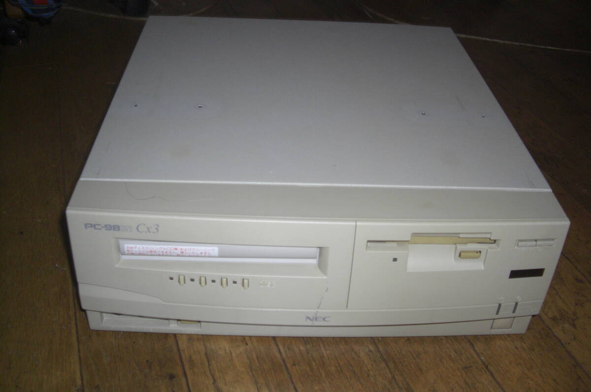 Yahoo!オークション -「windows 95 パソコン」(デスクトップ Yahoo!オークション -「windows 95 パソコン」(デスクトップ