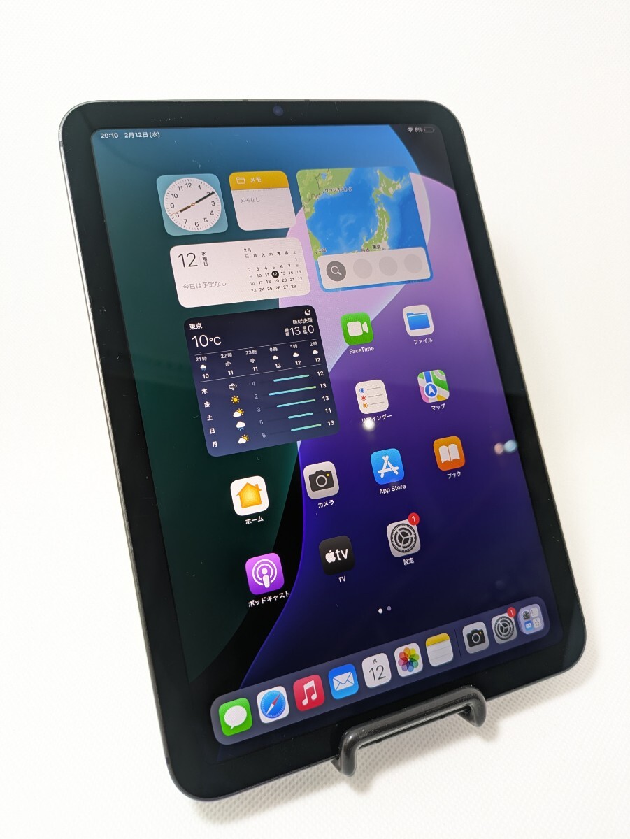 Yahoo!オークション -「ipad mini 6 cellular 64gb」の落札相場 Yahoo!オークション -「ipad mini 6 cellular 64gb」の落札相場