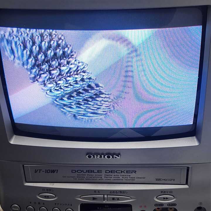 Yahoo!オークション -「オリオン テレビ」(ブラウン管) (14 Yahoo!オークション -「オリオン テレビ」(ブラウン管) (14
