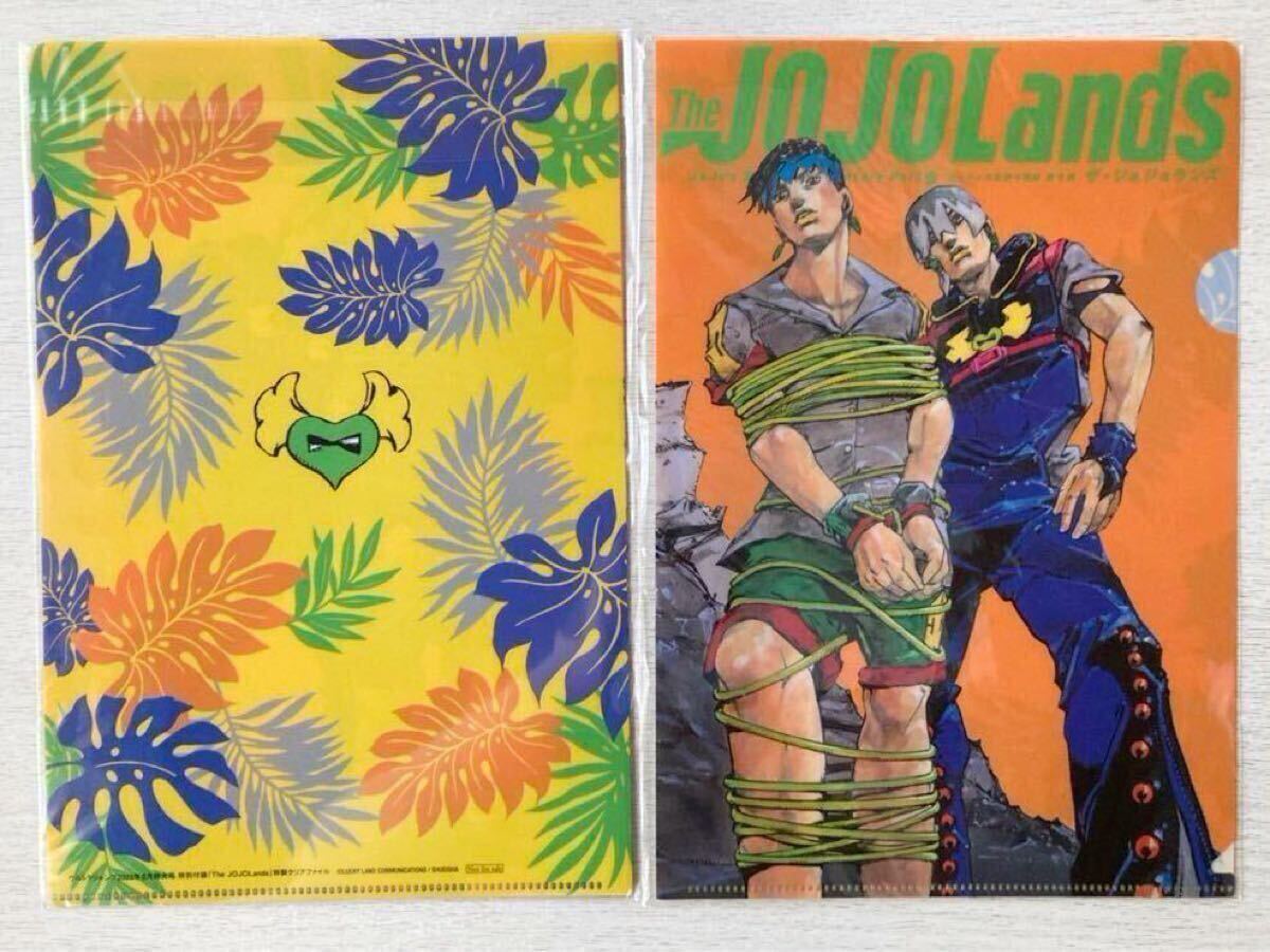 Yahoo!オークション -「ウルトラジャンプ」(本、雑誌) の落札 Yahoo!オークション -「ウルトラジャンプ」(本、雑誌) の落札