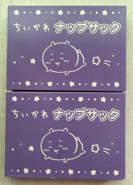 送料込★ねーねー 付録【2点×ちいかわ 2WAYで使える!ナップサック】付録のみ匿名配送 ハチワレ うさぎ モモンガ ラッコ くりまんじゅう