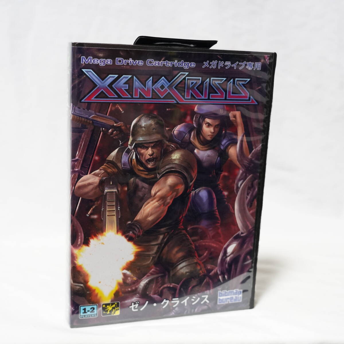 Yahoo!オークション -「xeno crisis」の落札相場・落札価格 Yahoo!オークション -「xeno crisis」の落札相場・落札価格