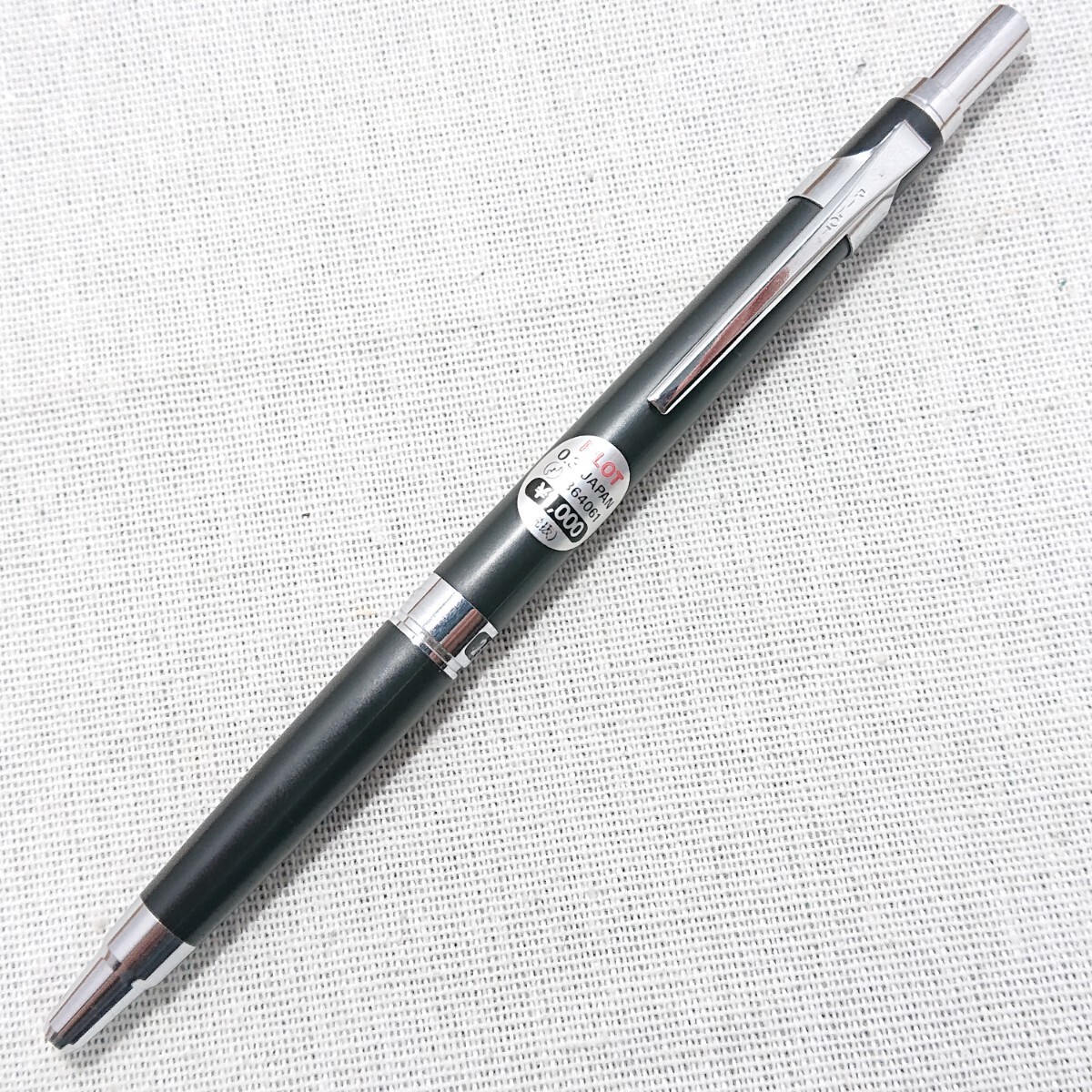 Yahoo!オークション -「パイロット ハイメカホルダー」(筆記用具 Yahoo!オークション -「パイロット ハイメカホルダー」(筆記用具