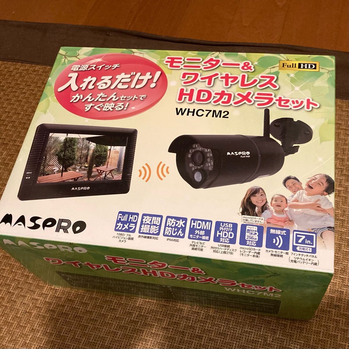 2025年最新】マスプロの防犯カメラ商品を探す - Yahoo!オークション 2025年最新】マスプロの防犯カメラ商品を探す - Yahoo!オークション
