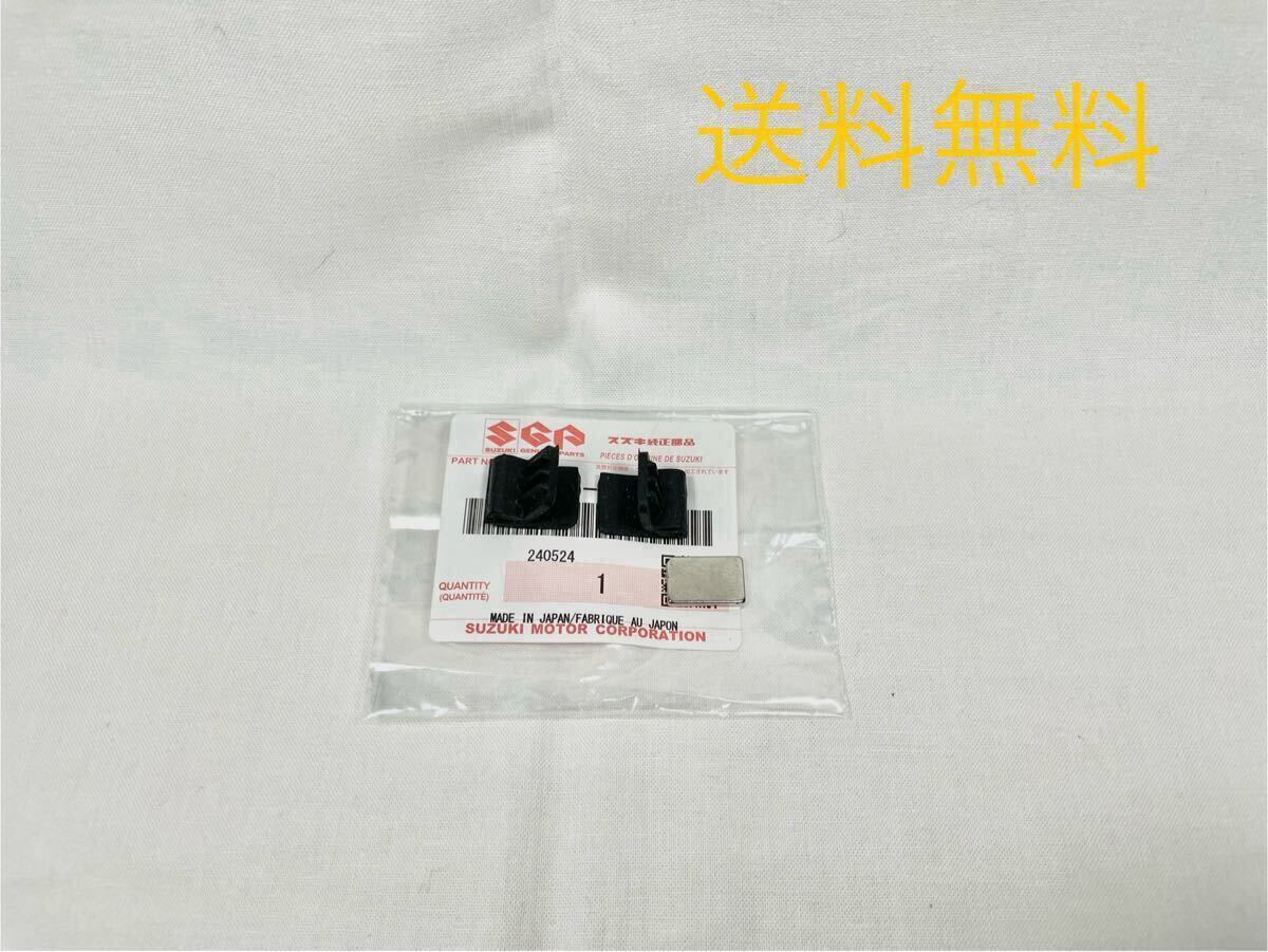 2025年最新】Yahoo!オークション -gs400 タンクカバーの中古品・新品・未使用品一覧