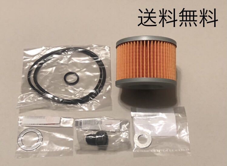 2025年最新】Yahoo!オークション -zrx1200r(メンテナンス)の中古 2025年最新】Yahoo!オークション -zrx1200r(メンテナンス)の中古