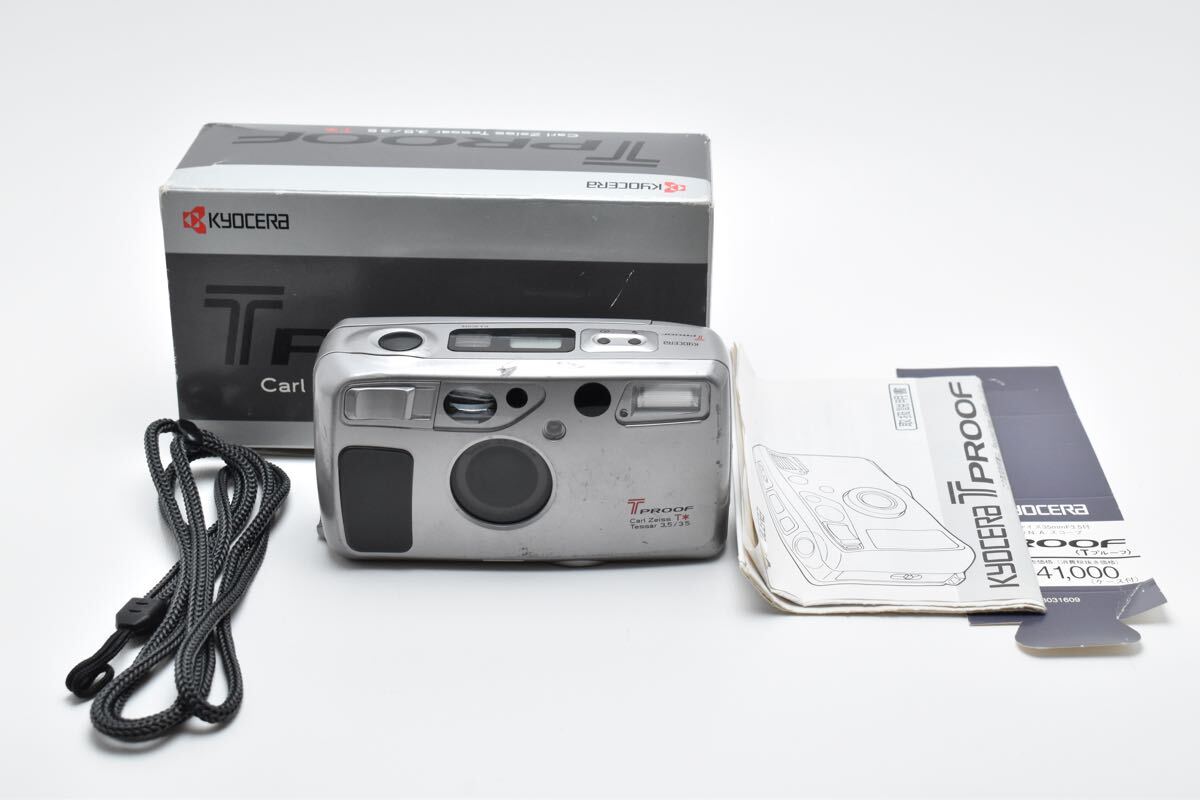 Yahoo!オークション -「kyocera t proof」の落札相場・落札価格 Yahoo!オークション -「kyocera t proof」の落札相場・落札価格