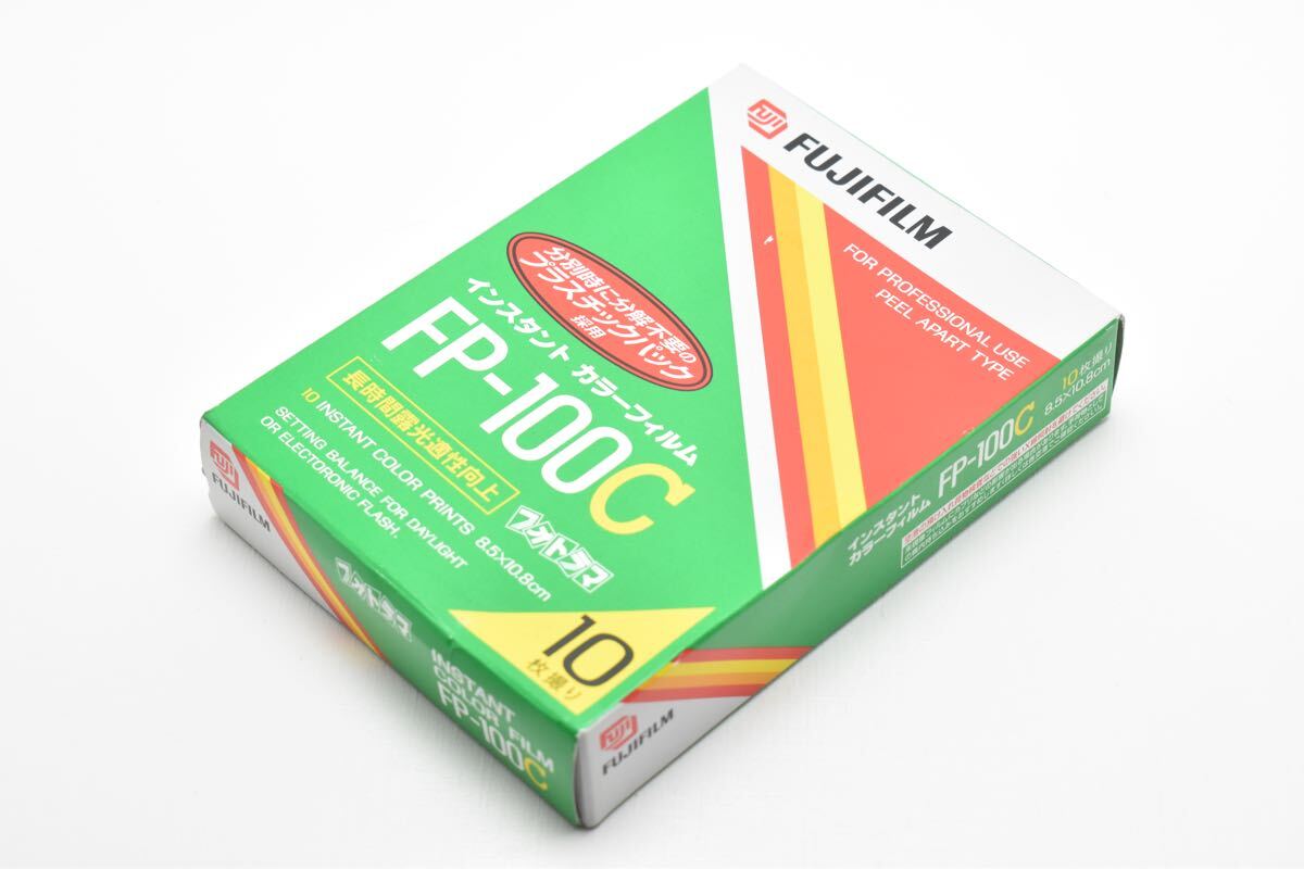 Yahoo!オークション -「fp-100c」の落札相場・落札価格 Yahoo!オークション -「fp-100c」の落札相場・落札価格