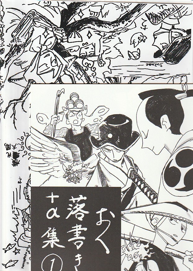 2025年最新】Yahoo!オークション -comitia151(同人誌)の中古品 2025年最新】Yahoo!オークション -comitia151(同人誌)の中古品